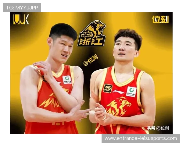 FMVP评定值更新：周琦领跑北京 广厦三人布朗胡金秋孙铭徽强势表现